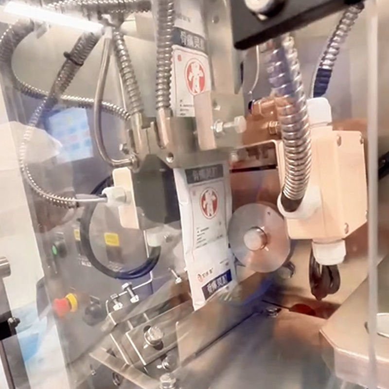 intelligent packaging machine